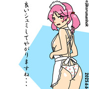 なんだかんだ付き合ってくれる漣ちゃん