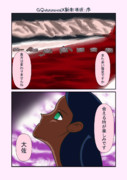 ララァのやってる事ほぼカヲル説