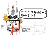 死ね死ね死ね死ね死ね死ね死ね死ね死ね死ね死ね死ね死ね死ね死ね死ね死ね死ね死ね死ね死ね死ね死ね死ね