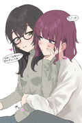 かりちふ