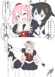 チェックする時雨くん
