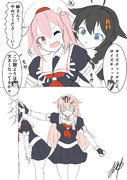 チェックする時雨くん
