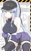 クルカイ