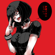 眼鏡レツ。