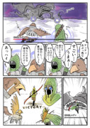 この瞬間の脳汁やばい