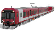 8A12編成