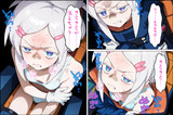 ドゥー、臨界