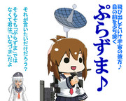 のだ☆や１０１４