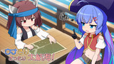 大航海の予感？