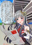 クロノジェネシスの机上のメソッドin安田記念