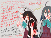 2025春イベおつかれさまでした