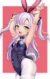 おぐね