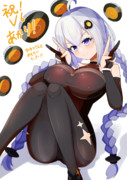 あかり