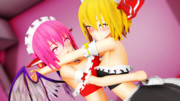 【毎月七日はルーミアの日】メイドるーみすちー