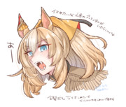 犬歯