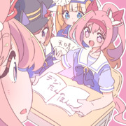 わぁ～！