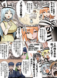 ホビーアニメでライバルの母親と主人公の母親が電流ホビーバトルするシーン