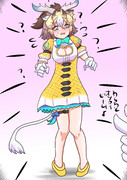 麒麟シヴァテリウム