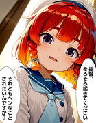 【ウチの艦娘さん】択捉さん、何か企んでる？