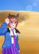 砂丘を旅してそうなウマ娘...