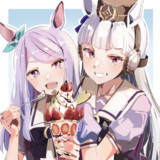 ゴルマク