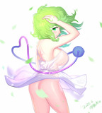 白ワンピこいしちゃん