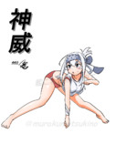神威（1ﾄﾞﾛ20250508）