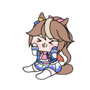 お座りほっぺムニムニテイオー