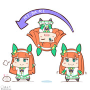 スズカさんの特技？