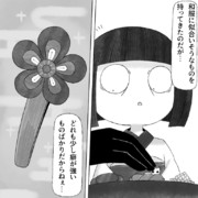 ホラーゲームにいそうたん365