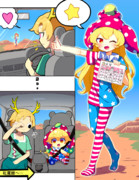 ヒッチハイククラピ