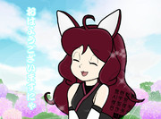 おはようございますにゃ