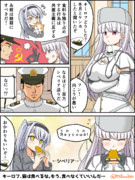 レニングラード(絶望都市)から来た艦娘