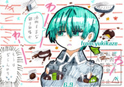 油断するな。今日はアニメ10話放送一年だ