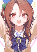 わー