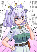 おっきい白龍