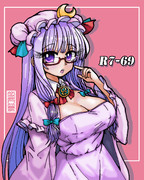R7－69