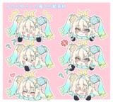 【立ち絵】ルウル（LeuR）ゆっくり風立ち絵素材【二次創作】