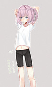 しらぬい