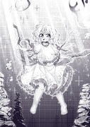 えいかー