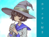 同級生の魔女見習いの日常　二周目⑧