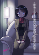 魔女のバイト