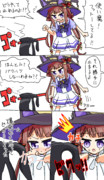 電気ケトル使いすいぴ