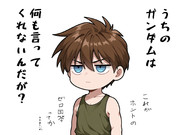 何も言わない方