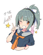 夕張『待ってました！スタンバってます！』