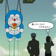シンエイの猫