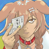 闇金イヌガミさん