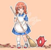 掃き掃除よつ