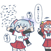 蚊柱やめちくり～
