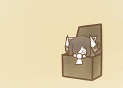 さくせいちゅう